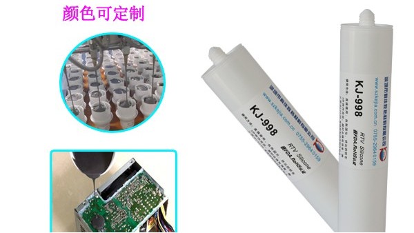 PCB電路板封膠用什麽膠