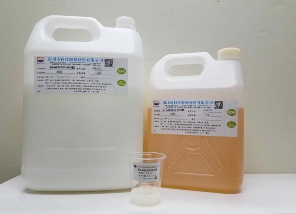 高強度(dù)環氧樹(shù)脂AB膠(jiāo) 高強度(dù)環氧樹脂AB膠