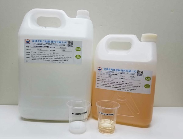 高強度(dù)環氧樹脂膠(jiāo) 高強度環氧樹脂膠