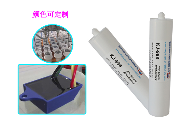 灌封膠（jiāo）KJ-998+1