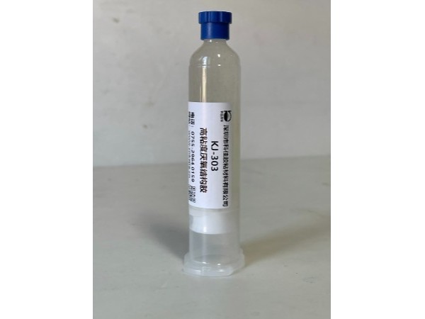 KJ-303高粘度耐高溫厭氧（yǎng）結構膠