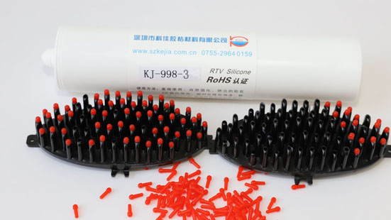 矽膠粘金屬，耐溫（wēn）200℃以上的膠水是那（nà）種？怎（zěn）麽（me）判定？