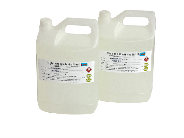 KJ-809-540雙組份無溶劑聚氨酯膠粘（zhān）劑