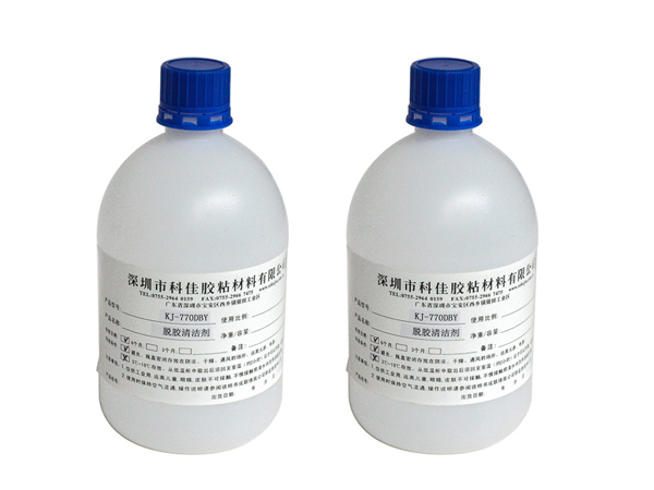 脫膠（jiāo）清潔處理劑