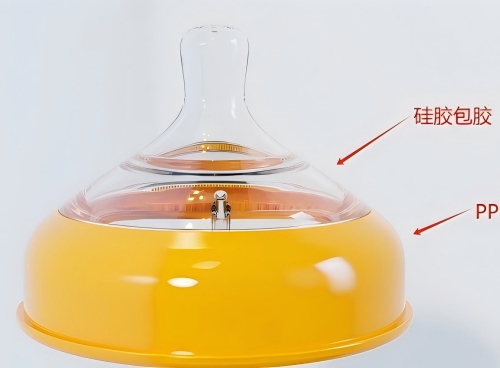 液態矽膠（jiāo）包PP 60c
