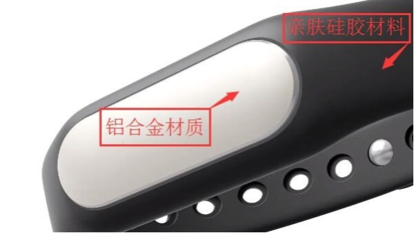 矽膠材質用什麽膠水粘，科佳膠粘來幫助