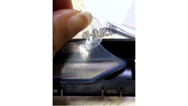 粘矽（guī）膠用什麽膠水，矽膠粘PC加玻纖膠水