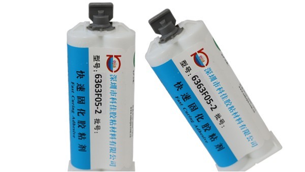 快速固化（huà）AB膠KJ-6363F05-2