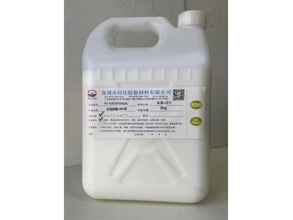 KJ-6363F554 柔彈性環氧樹脂(zhī)膠 KJ-6363F554 柔彈性環氧樹(shù)脂膠