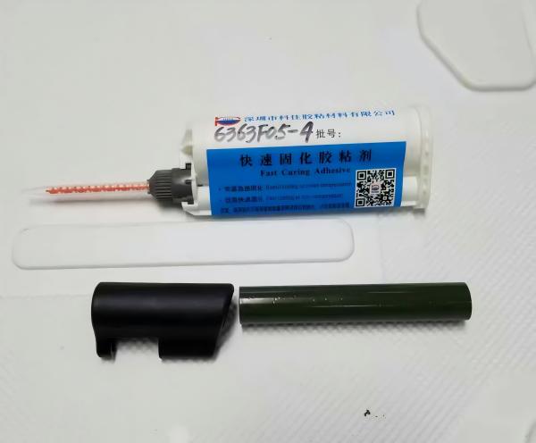 尼龍粘噴粉鋁合金