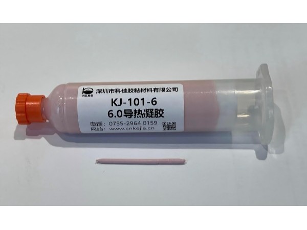 KJ-101-6高（gāo）導熱凝膠