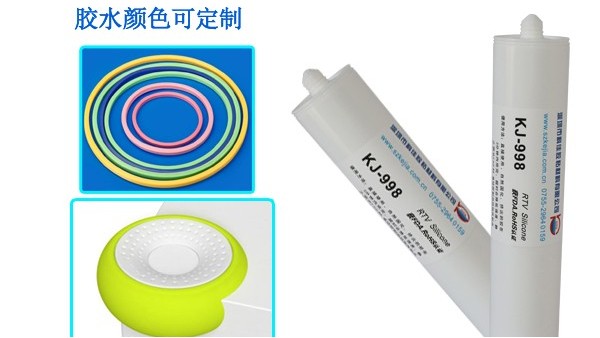 矽膠腕帶用什麽（me）膠水粘？科佳膠粘腕帶專用矽膠膠水（shuǐ）