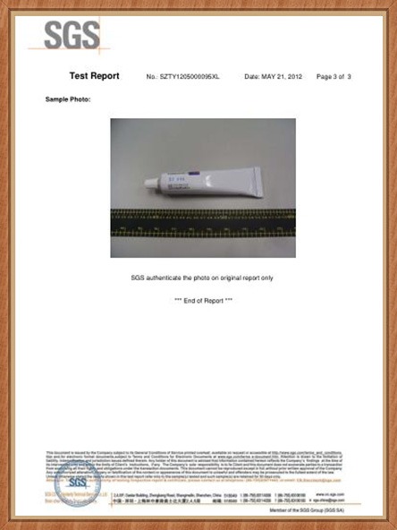 科佳-矽膠FDA認證