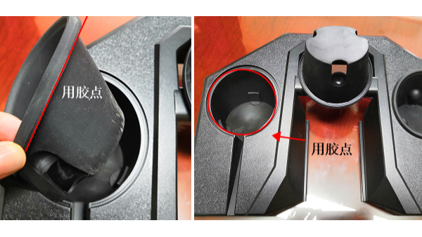 適合矽膠粘ABS的（de）低氣味快幹膠