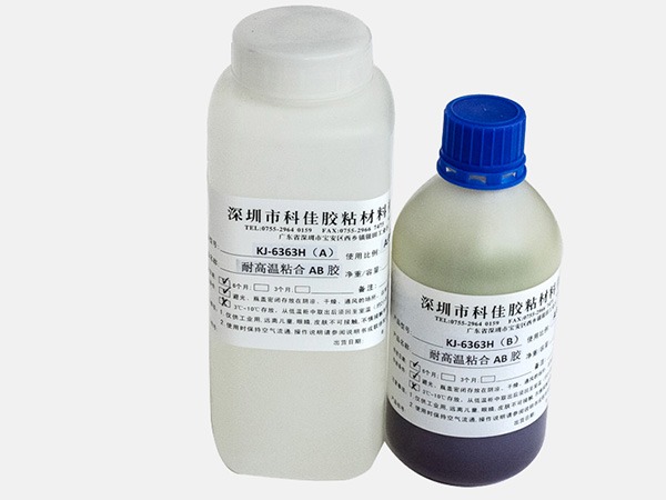 高（gāo）溫粘合膠KJ-6363H