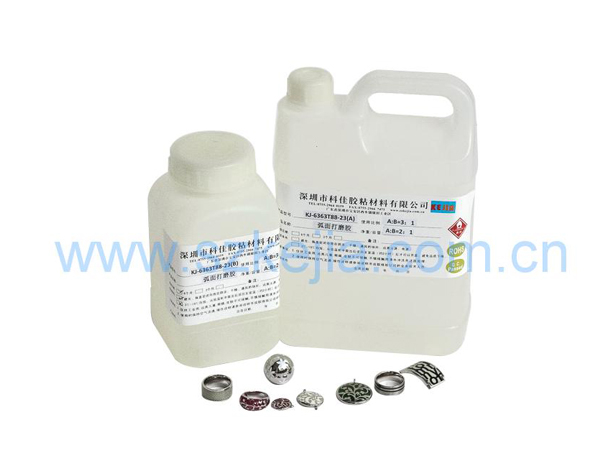 弧麵（miàn）打磨膠KJ-6363T88