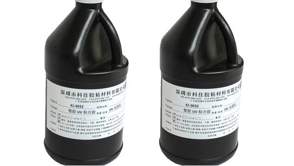 醫用級uv膠應用領域（yù）及使用指南
