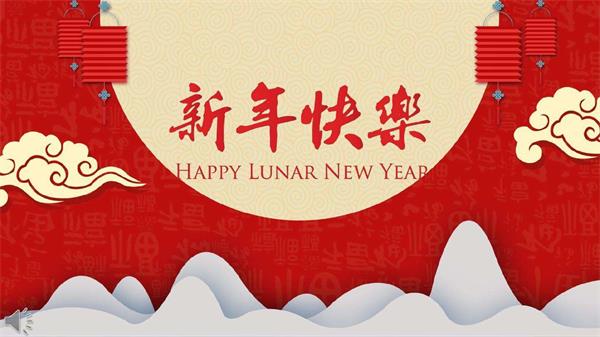 深圳科佳膠粘2022年放假（jiǎ）通知