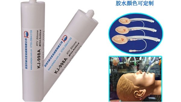 醫用膠，要過什麽認證膠水才能用得讓人放心