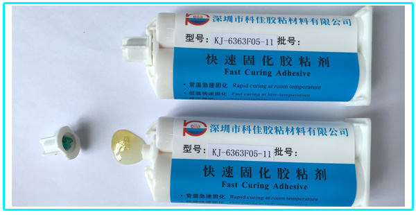 耐熱環氧膠KJ-6363F05-11
