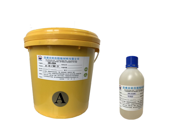 導熱膠（jiāo）粘劑（jì）DR-212