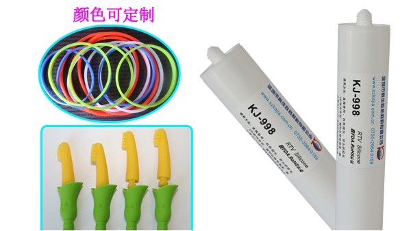 矽膠粘接膠水，深（shēn）圳哪裏有出售