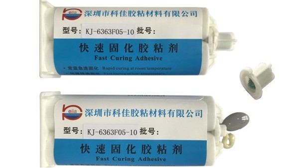 ab滴膠粘金屬AB膠KJ-6363F05-10詳解