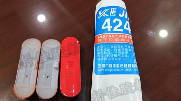 粘PC和磁（cí）鐵的膠水，424快幹膠