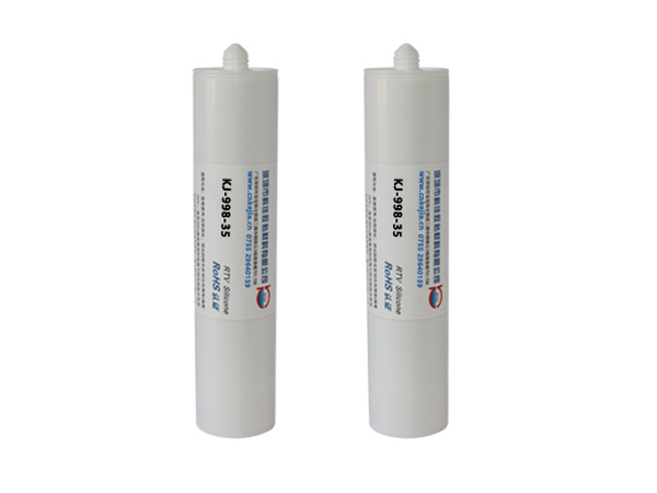 KJ-998-35 矽膠粘金屬膠（jiāo）水