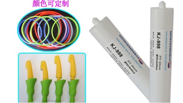 食品級矽膠膠水，製作嬰兒矽膠牙膠磨牙器膠水
