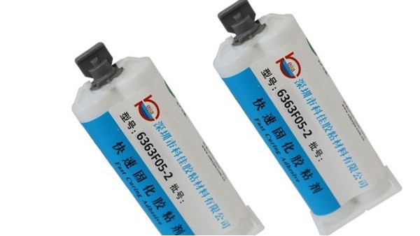 快速固化ab膠詳解（jiě）