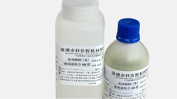 影響環氧樹脂ab膠（jiāo）的固化時間因素有哪些-環氧樹脂（zhī）ab膠