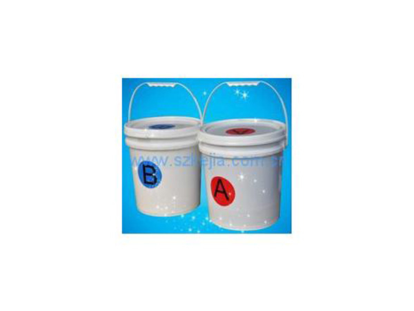 矽膠密（mì）封膠水KJ-6321AB