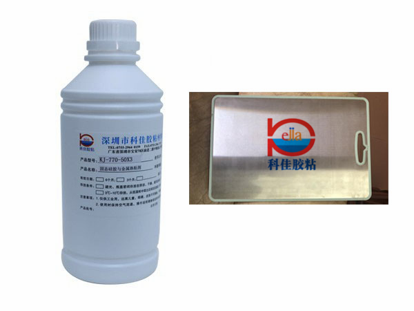 矽膠包不和鏽鋼案（àn）板案例