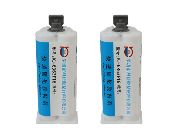 KJ-6363F16粘PP PE AB膠 KJ-6363F16粘PP PE AB膠