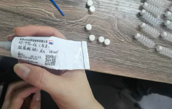 矽膠粘ABS 尼龍（lóng） 3E