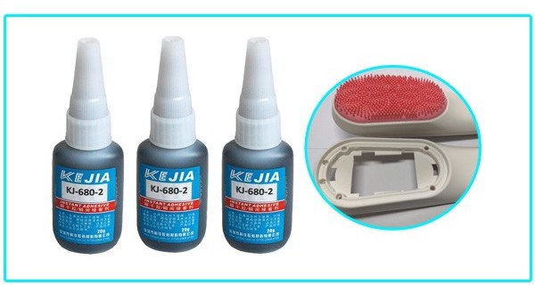 黑色快幹膠KJ-680-2