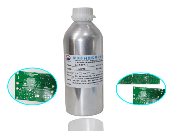 三防膠選購的注意事項