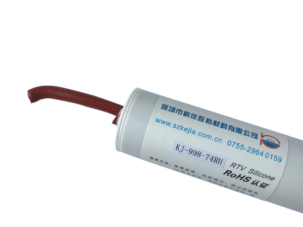 耐（nài）高溫矽膠膠水
