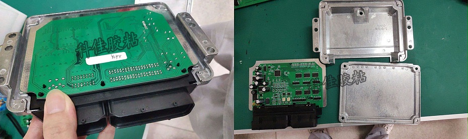 DR-208案例水印（yìn）1