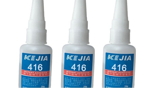 耐高溫快幹膠KJ-416:可耐（nài）溫（wēn）150℃粘接多種材料