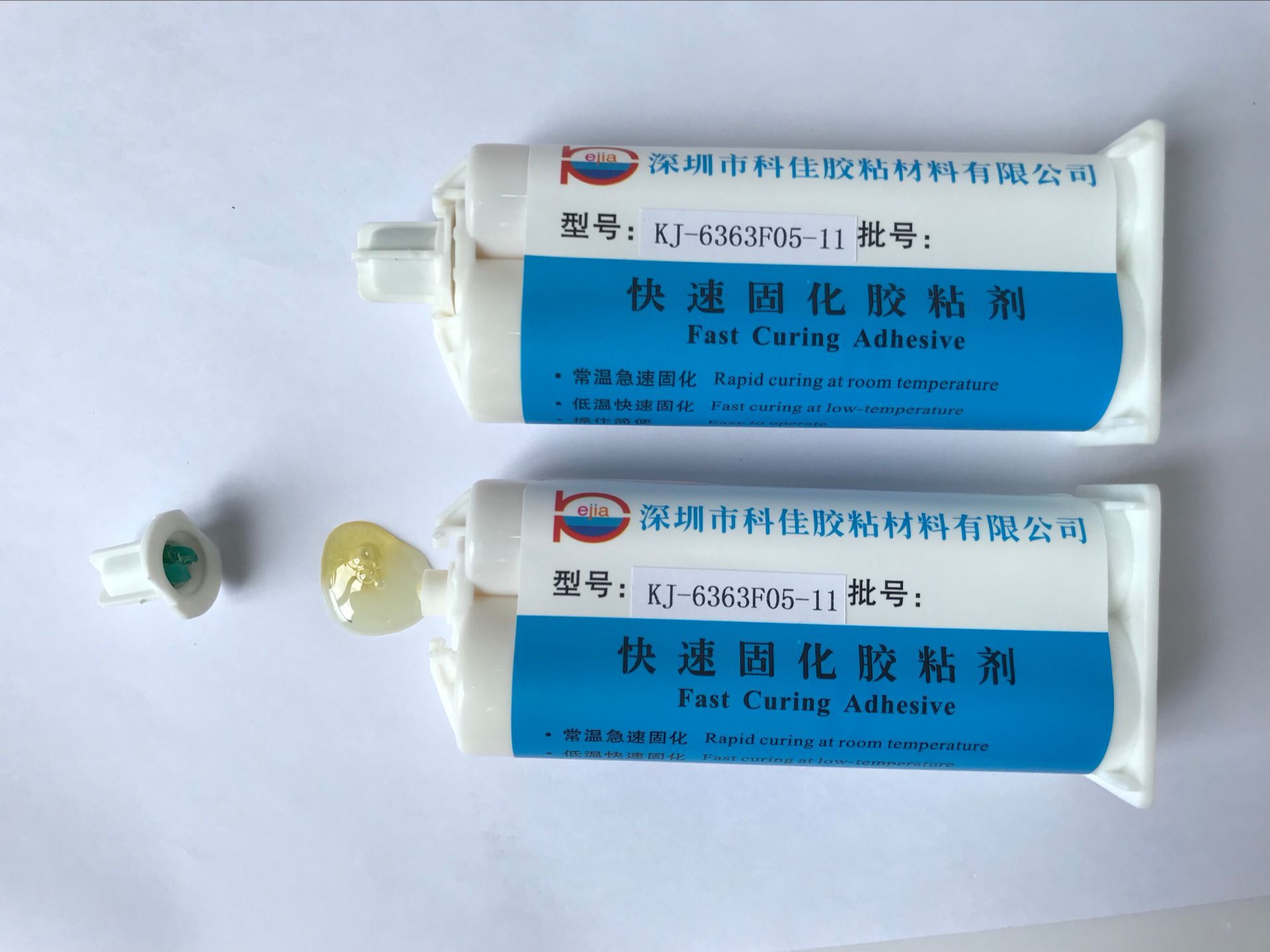 粘金屬AB膠KJ-6363F05-11 粘(zhān)金屬(shǔ)AB膠(jiāo)KJ-6363F05-11