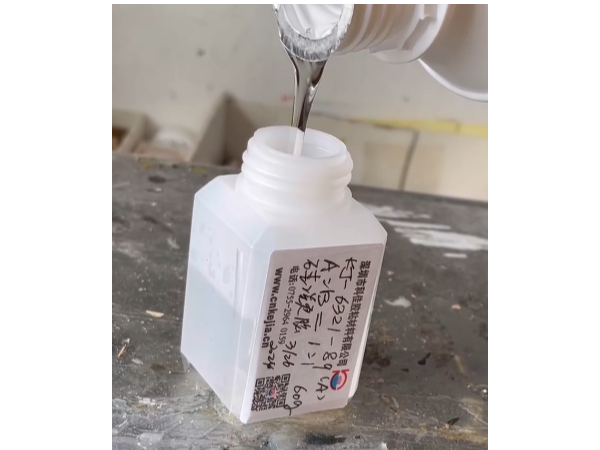 KJ-6321-89透（tòu）明矽凝（níng）膠