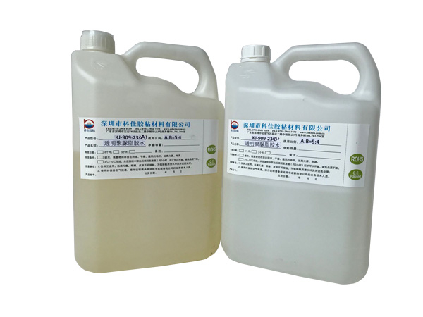 高透聚脲灌封膠KJ-909-23