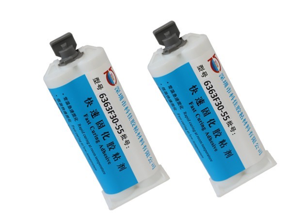 C7佛泡，玻璃粘金屬，耐100度，6363F30-55d的案例哦02