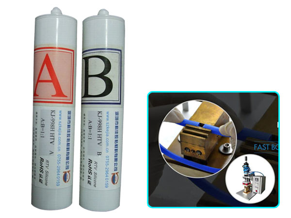 熱粘(zhān)矽膠膠水KJ-998H HTVAB 熱粘(zhān)矽膠膠水KJ-998H HTVAB