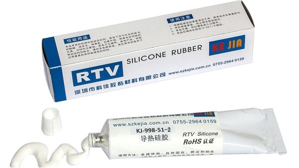 導熱矽脂（zhī）和導熱矽膠有哪（nǎ）些（xiē）區（qū）別