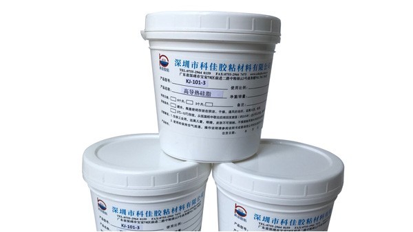 導熱（rè）矽脂的產品特性及應用範圍