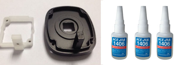 塑料粘（zhān）塑料（liào）