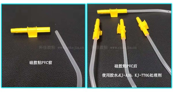 小型的塑料件（jiàn）用什麽膠水粘接（jiē）比較好（hǎo）？